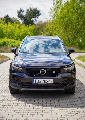 Volvo XC 40 cena 119900 przebieg: 34300, rok produkcji 2020 z Lubniewice małe 254